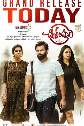 凌源网站seo优化推广