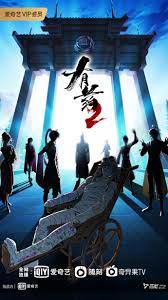 网站优化对比分析报告