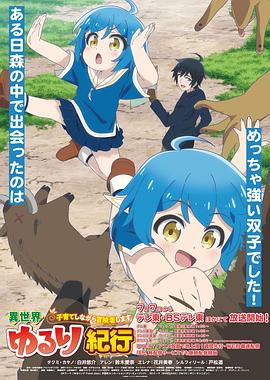 石湾seo优化方案书